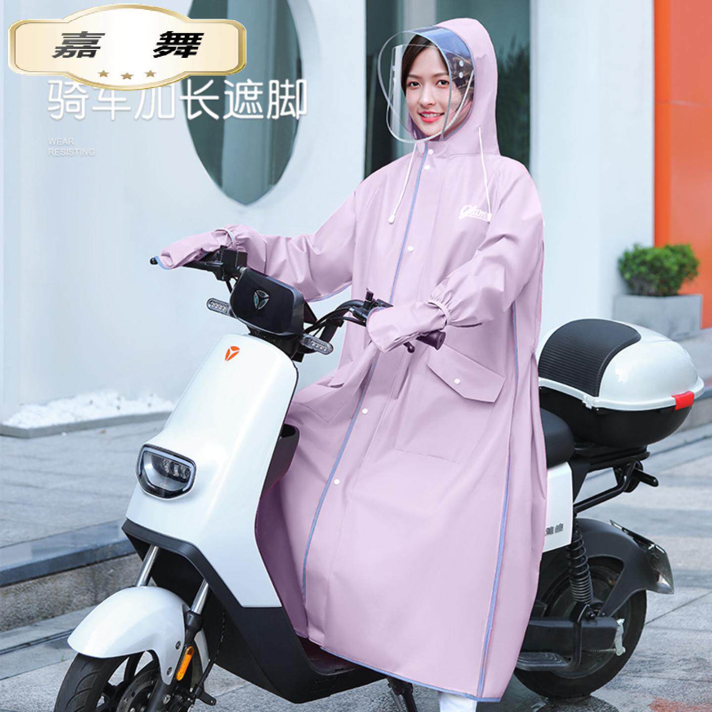 长款连体防暴雨电瓶车雨衣女