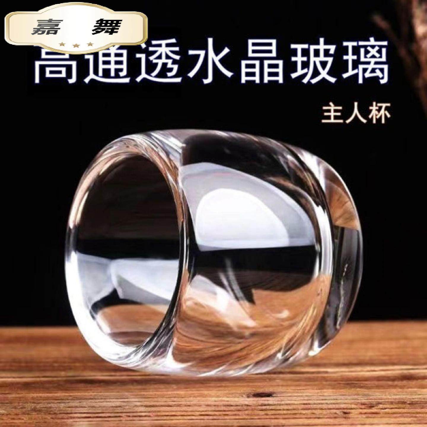 高档玻璃杯主人茶杯不烫手个人专用加厚杯养生中式茶杯,餐饮具,茶杯,淘宝优惠券,粉丝福利购,淘宝优惠卷