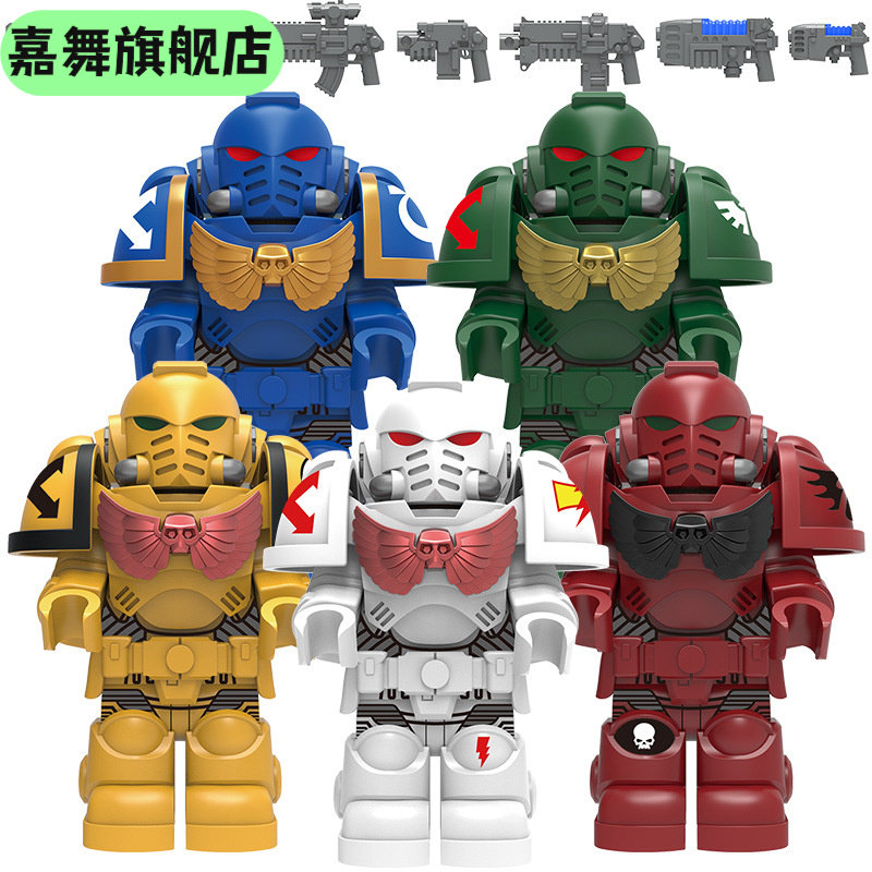 外贸专供-极限战士帝国之拳拼装人仔积木玩具袋装,玩具/童车/益智/积木/模型,木质积木,淘宝优惠券,粉丝福利购,淘宝优惠卷