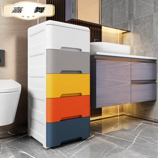 夹缝收纳柜子抽屉式厨房缝隙卫生间窄储物柜置物架