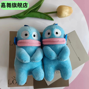 网红乖巧坐姿社恐丑鱼毛绒玩具挂件汉顿小丑鱼钥匙扣挂件包包挂饰