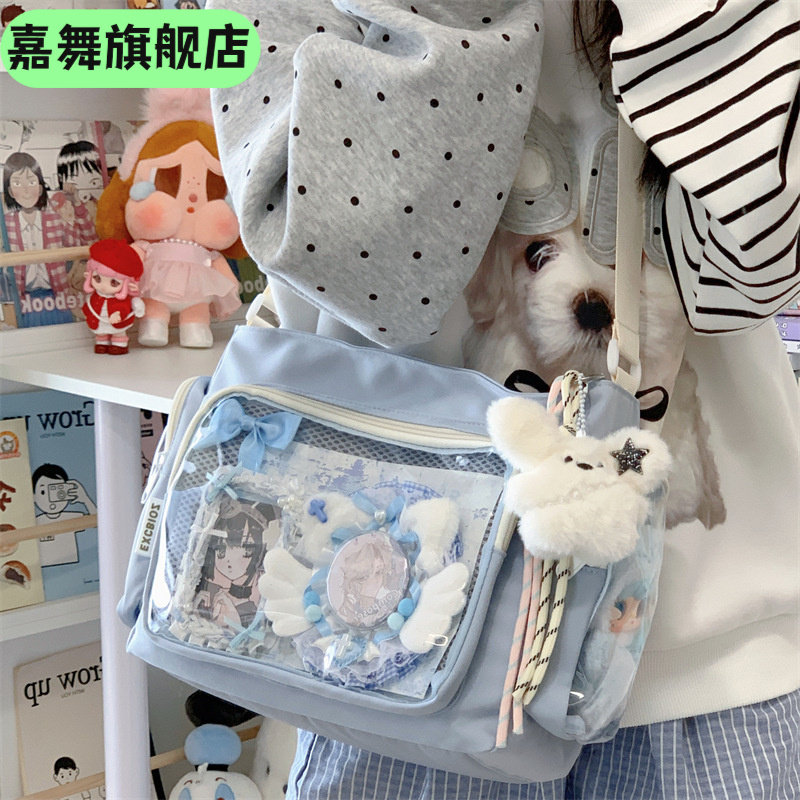 学院风大容量少女斜挎包