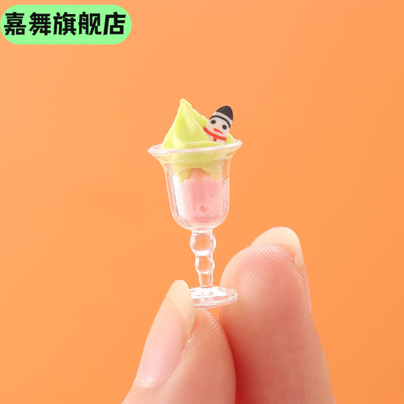 微缩模型圣诞系列奶油杯雪糕杯:分娃娃屋玩具,玩具/童车/益智/积木/模型,其他模型玩具,淘宝优惠券,粉丝福利购,淘宝优惠卷