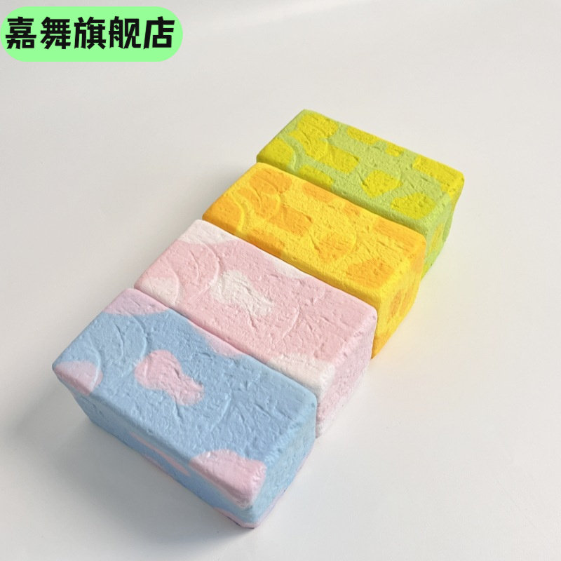 慢回弹仿真长方形方块吐司面包解压玩具蛋糕捏捏乐摆件,玩具/童车/益智/积木/模型,捏捏乐/按按乐,淘宝优惠券,粉丝福利购,淘宝优惠卷