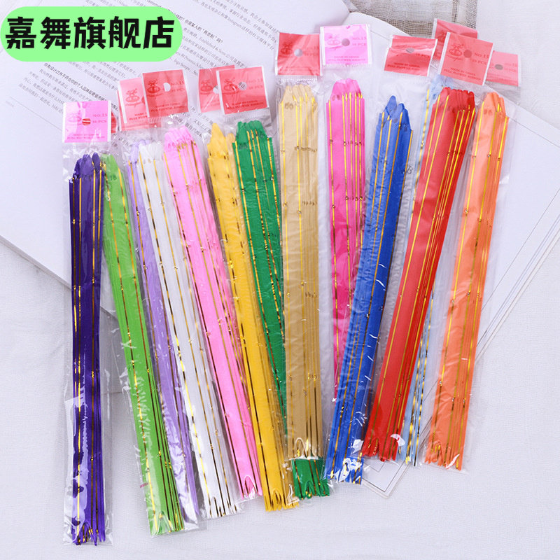 结婚婚车拉花礼盒食品袋包装绑花一拉成型金边款多,节庆用品/礼品,拉花,淘宝优惠券,粉丝福利购,淘宝优惠卷