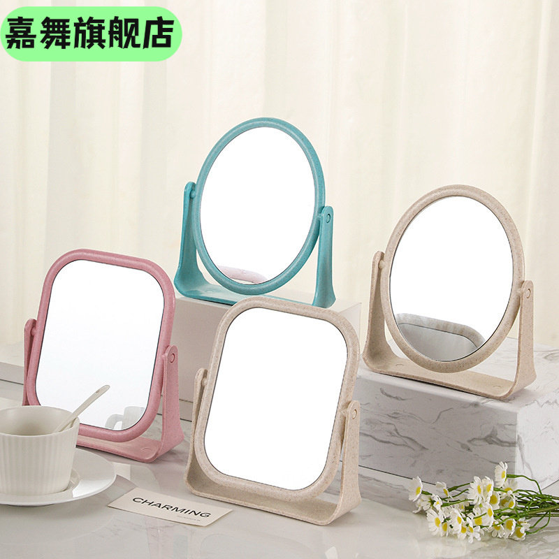 贴标简约桌面镜双面镜子家用可立宿舍学生化妆镜在桌子,节庆用品/礼品,文化创意化妆镜,淘宝优惠券,粉丝福利购,淘宝优惠卷