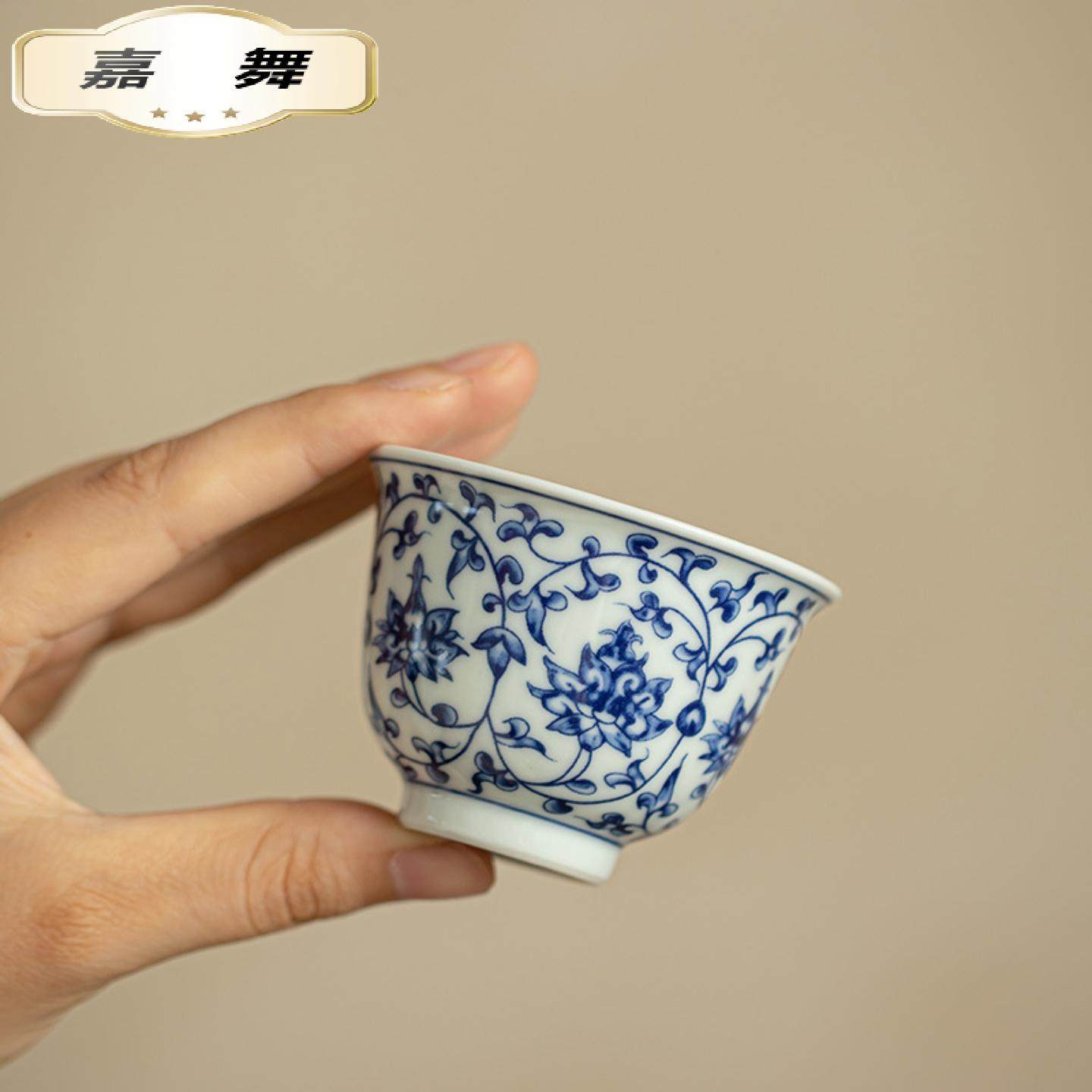 景德镇手工压手杯青花主人品茗杯功夫茶具客杯缠枝莲茶杯茶具陶瓷,餐饮具,茶杯,淘宝优惠券,粉丝福利购,淘宝优惠卷