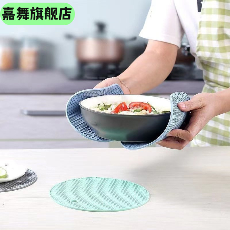 圆形硅胶蜂窝隔热垫 防烫杯垫餐桌垫 砂锅垫耐高温蜂窝隔,节庆用品/礼品,文化创意杯垫/餐垫,淘宝优惠券,粉丝福利购,淘宝优惠卷