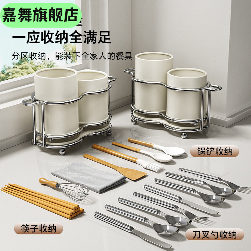 厨房筷子沥水收纳筒01