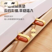 加厚加长床垫抬高器床铺固定器整理铺被子固定器填缝铺床床笠