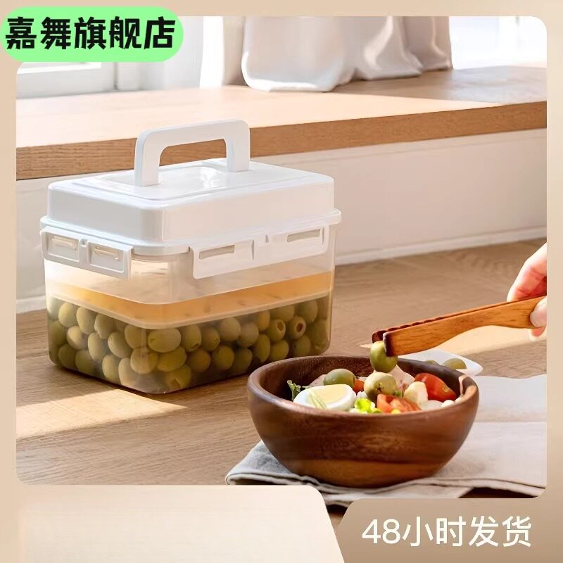韩式按压密封泡菜罐62