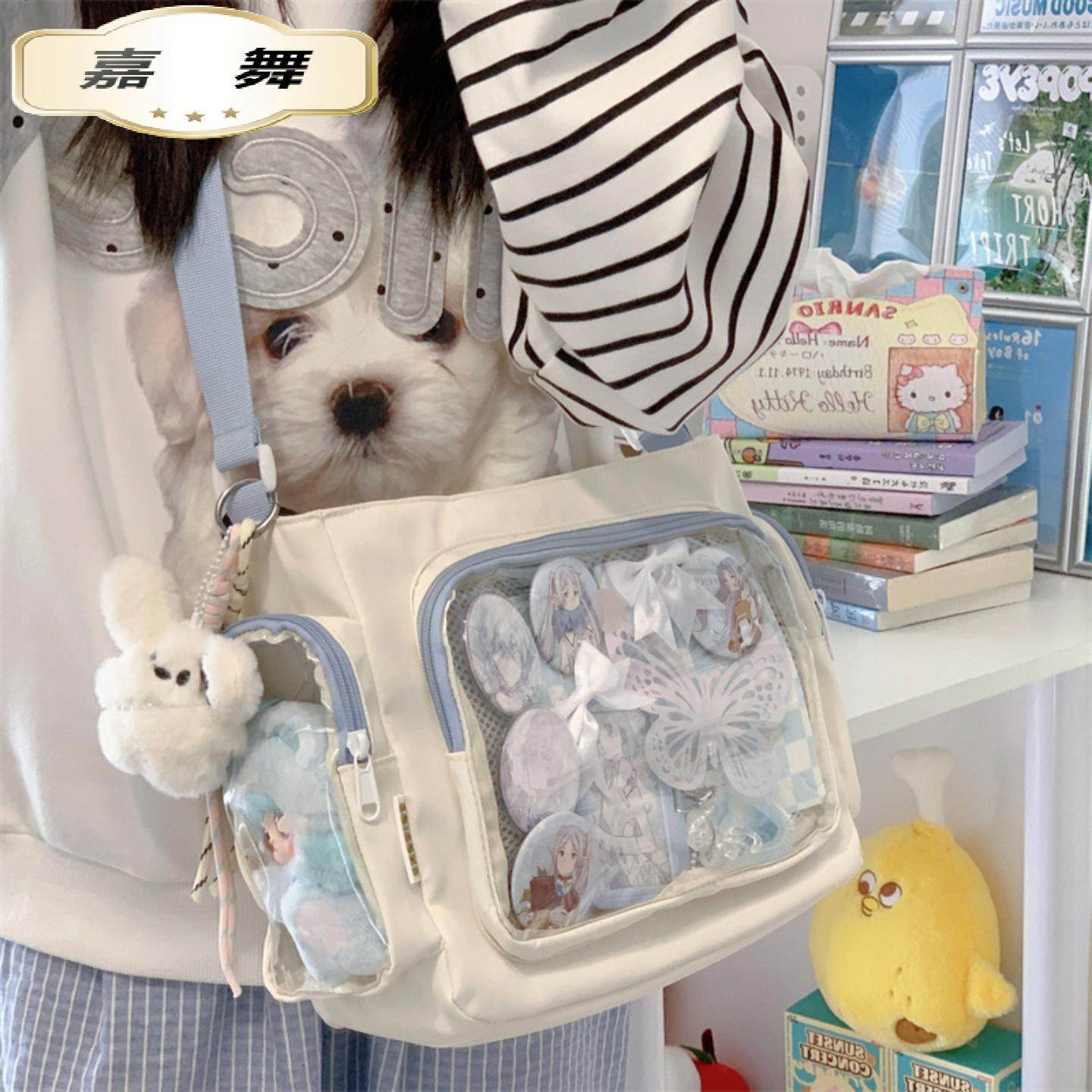 女包学院风百搭大容量斜挎包女透明吧唧单肩包上课邮差包痛包