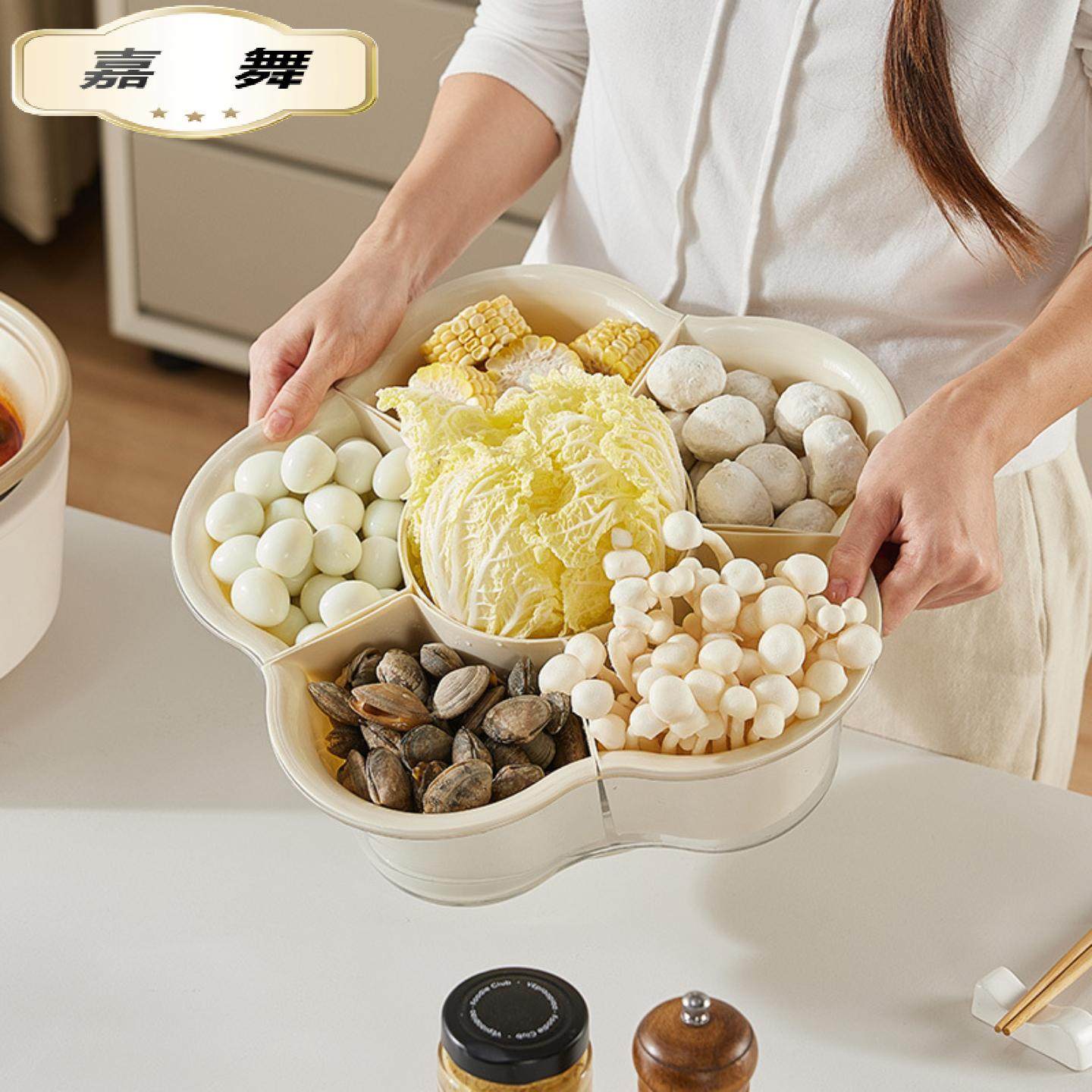 厨房家用多格火锅沥水篮水果蔬菜可旋转备菜盘加大容量火锅拼盘,餐饮具,洗菜盆/沥水篮/漏水筛,淘宝优惠券,粉丝福利购,淘宝优惠卷