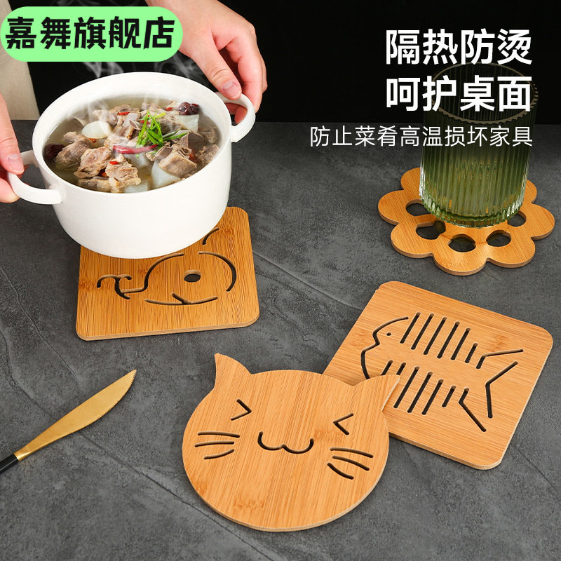 卡通镂空木质杯垫厨房餐具加厚防烫隔热垫餐垫木制防滑锅碗盘垫,节庆用品/礼品,文化创意杯垫/餐垫,淘宝优惠券,粉丝福利购,淘宝优惠卷