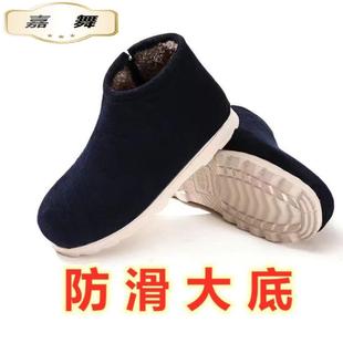 老式棉鞋传统纯手工棉鞋男女冬季居家保暖窝窝鞋加绒加厚底防滑