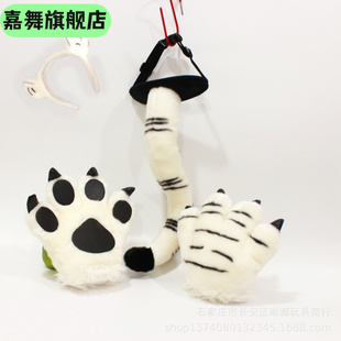 动物园尾巴爪子老虎毛绒玩偶狮子恐龙长颈鹿发箍玩具儿童表演