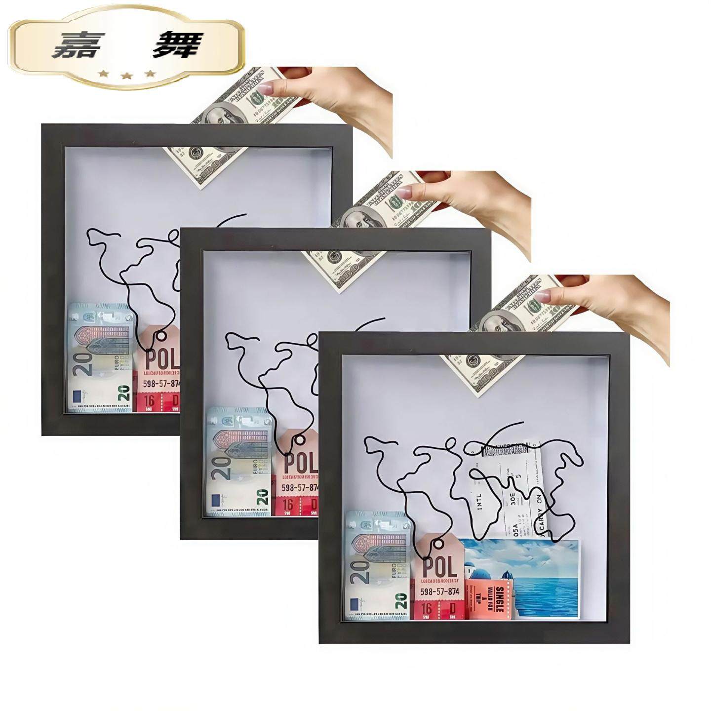 爆款中空演唱会门票票根储存相框旅游景点飞机票收纳画框