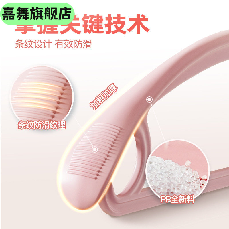 衣架家用挂衣防滑无痕防肩角衣撑晾衣架宽肩护衣架子衣柜衣服挂架,节庆用品/礼品,婚纱衣撑/衣架,淘宝优惠券,粉丝福利购,淘宝优惠卷