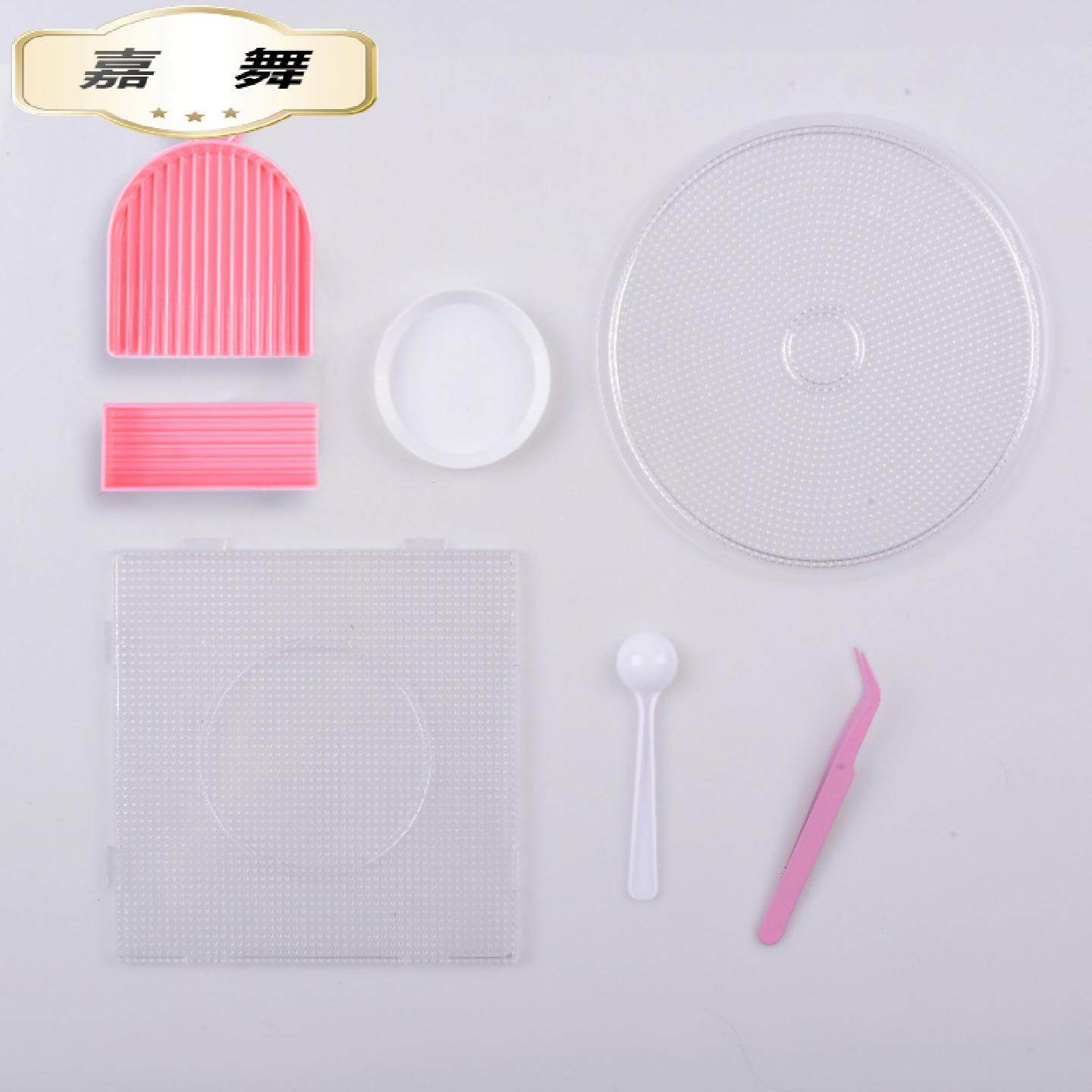 拼豆材料包全套工具手工套装立体拼图儿童益智拼图工具,玩具/童车/益智/积木/模型,拼豆/拼豆工具,淘宝优惠券,粉丝福利购,淘宝优惠卷