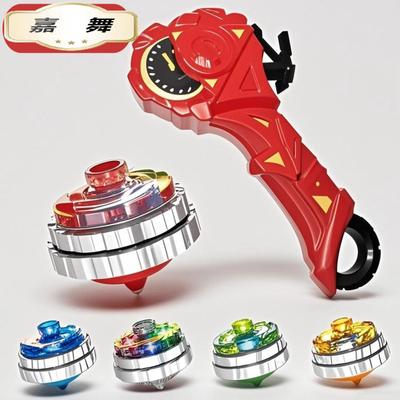 超变战陀磁力对战儿童玩具