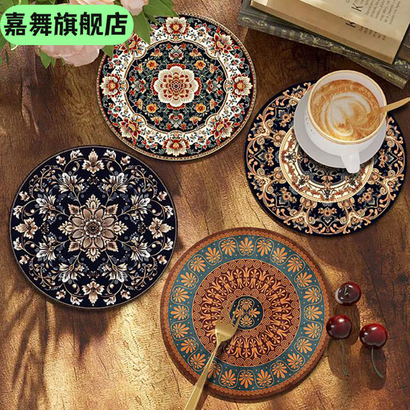 波西米亚轻奢隔热餐垫复古杯垫圆形高级感家用餐桌批,节庆用品/礼品,文化创意杯垫/餐垫,淘宝优惠券,粉丝福利购,淘宝优惠卷