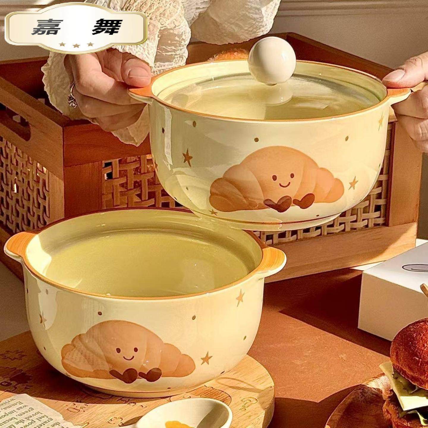 可爱陶瓷泡面碗带盖学生宿舍方便面碗螺丝粉碗高温釉下彩加厚面碗,餐饮具,泡面碗,淘宝优惠券,粉丝福利购,淘宝优惠卷