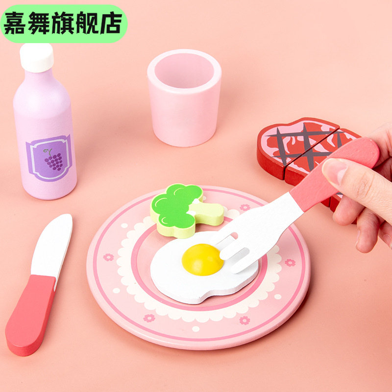 新款趣味仿真厨房早餐餐具系列儿童过家家组合玩具套装幼儿园礼物,玩具/童车/益智/积木/模型,过家家玩具,淘宝优惠券,粉丝福利购,淘宝优惠卷