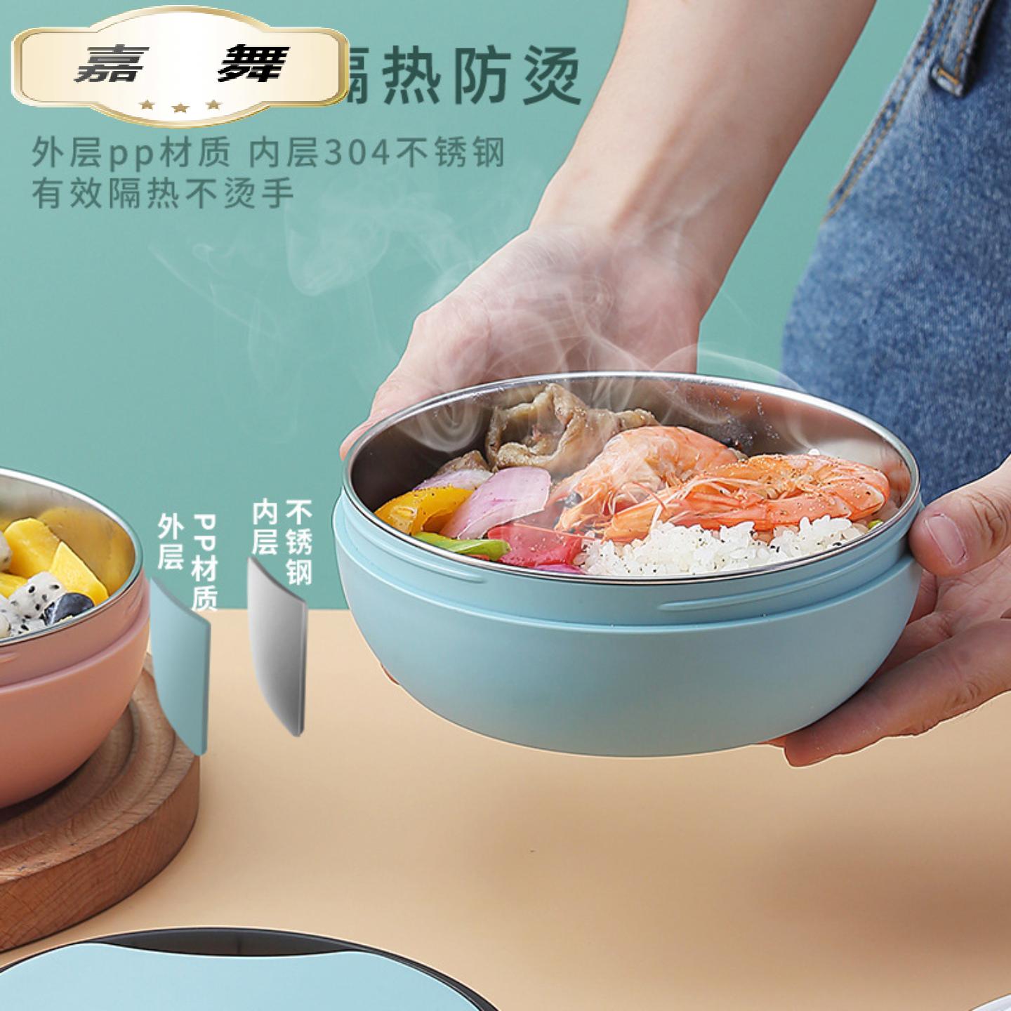 严选不锈钢保温便当盒带餐具