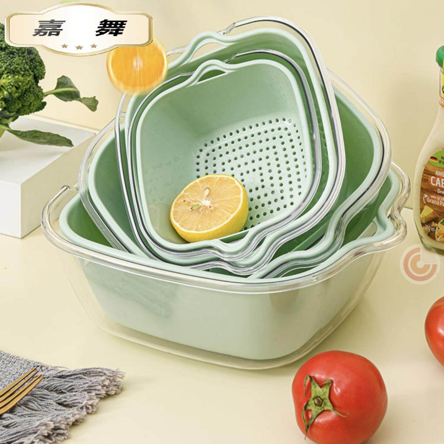 洗菜篮双层透明沥水篮家用厨房菜篮子果盘多功能洗水果滤水盆,餐饮具,洗菜盆/沥水篮/漏水筛,淘宝优惠券,粉丝福利购,淘宝优惠卷