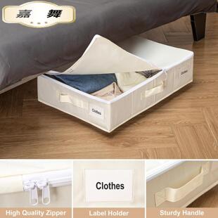 床底滑轮收纳箱折叠床下防尘收纳箱大号衣物储物箱带轮移动置物架