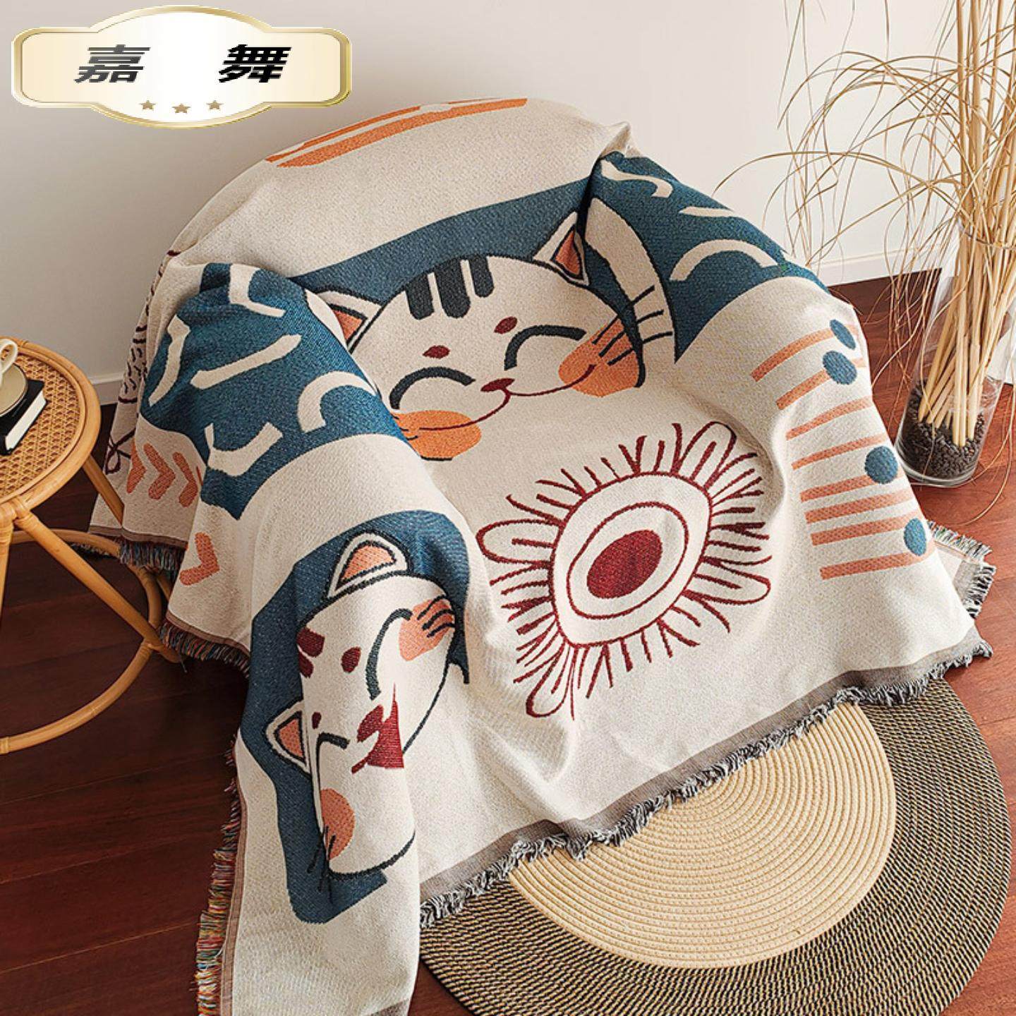 椅子布套单人沙发盖布躺椅套罩摇摇椅毯子盖巾凳子坐垫沙发巾全盖,节庆用品/礼品,创意坐垫,淘宝优惠券,粉丝福利购,淘宝优惠卷