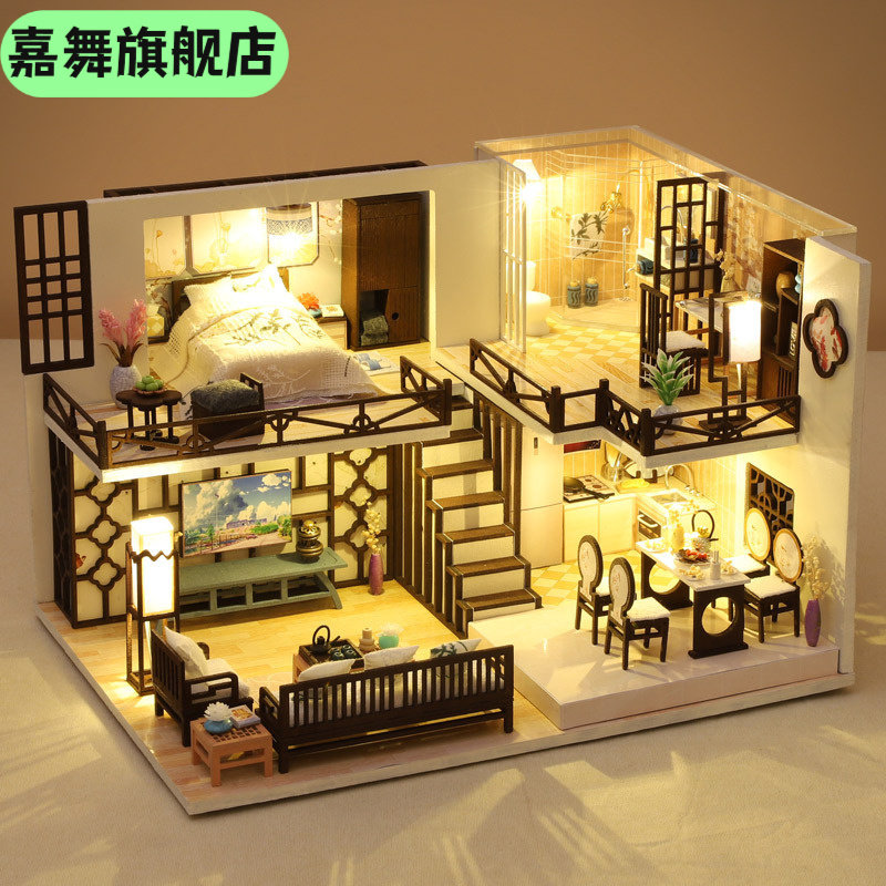 小屋雅馨居带防尘罩 手工拼装娃娃屋房子模型创意生日礼物,玩具/童车/益智/积木/模型,建筑/DIY小屋/拼装模型,淘宝优惠券,粉丝福利购,淘宝优惠卷