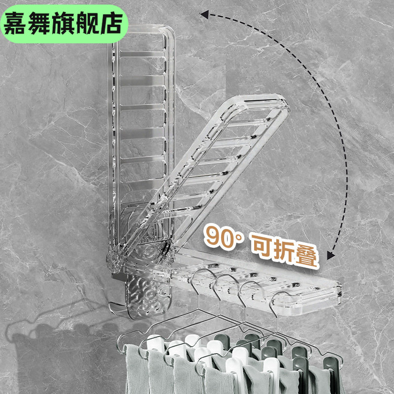 吸盘波纹旅行衣架便携式宿舍挂衣服酒店出差旅游室内晾衣挂钩神器,节庆用品/礼品,婚纱衣撑/衣架,淘宝优惠券,粉丝福利购,淘宝优惠卷