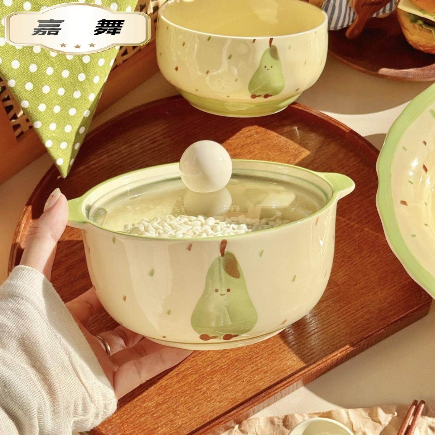 可爱绿梨陶瓷泡面碗带盖风家用釉下彩双耳防烫螺蛳粉碗大容量,餐饮具,泡面碗,淘宝优惠券,粉丝福利购,淘宝优惠卷