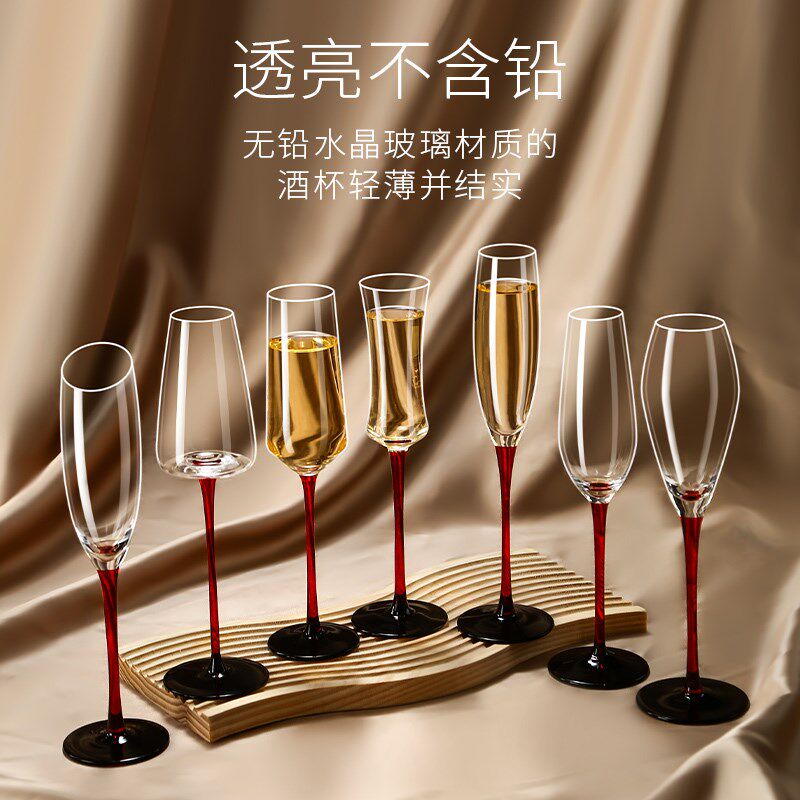 欧式红杆香槟杯6只套装创意水晶玻璃红酒杯高脚杯起泡酒杯礼盒