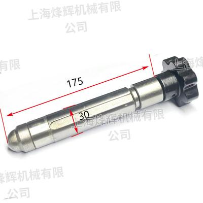 M1432B 1332B跟刀架丝杆尼龙支撑 M1450 MQ1350中心架外圆磨配件