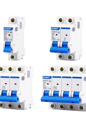 正泰DZ47小型断路器C型NXB-63 1P2P3P4P家用空开10A16A20A32A63A