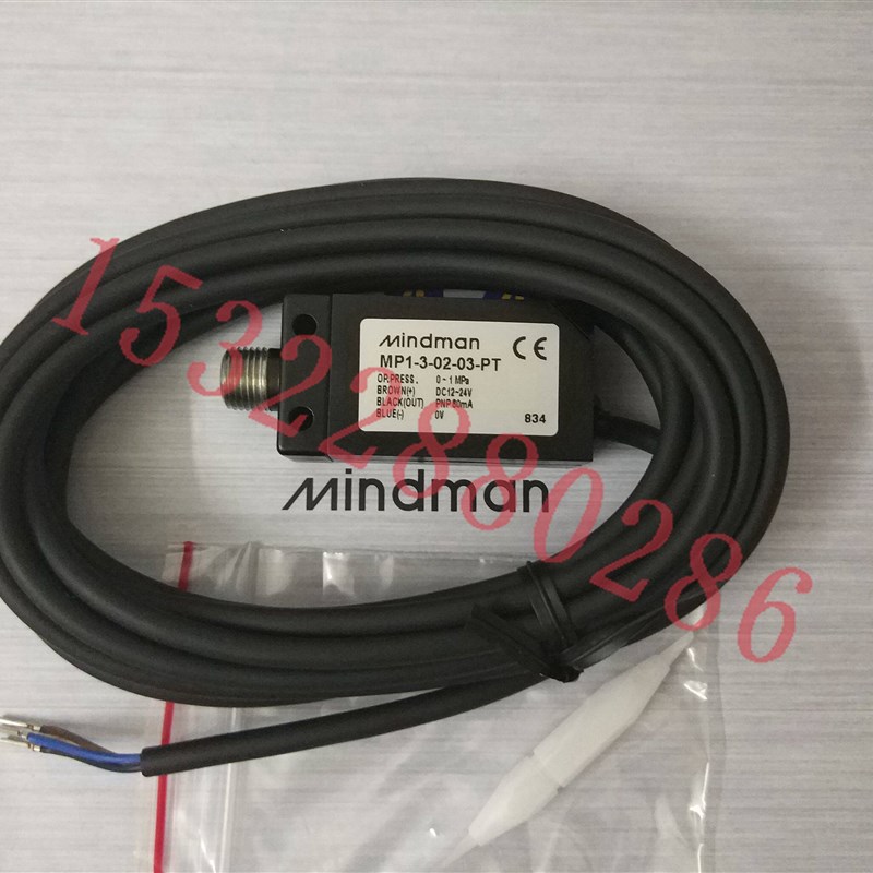压力传感器MP1-3-02-03-PT台湾金器Mindman全新原装进口正品特价
