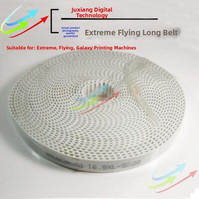 极限飞腾晶绘银河赛博喷绘机长皮带16.9XL 17XL写真机电机皮带