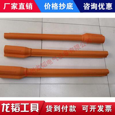 高压隔离短缘线路软管C4060304美国HUBBELL软质橡胶管导线遮蔽罩