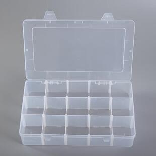 大号加厚加盖15格可拆桌面收纳盒塑料整理盒工具盒首饰五金配件盒