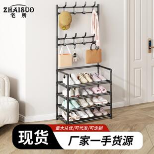 下游热卖鞋帽一体架简易鞋架鞋柜门口多功能衣帽架防尘鞋架子多层