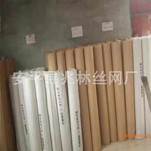 安平实体厂家现货供应机械过滤不锈钢方眼网不锈钢丝精密过滤网