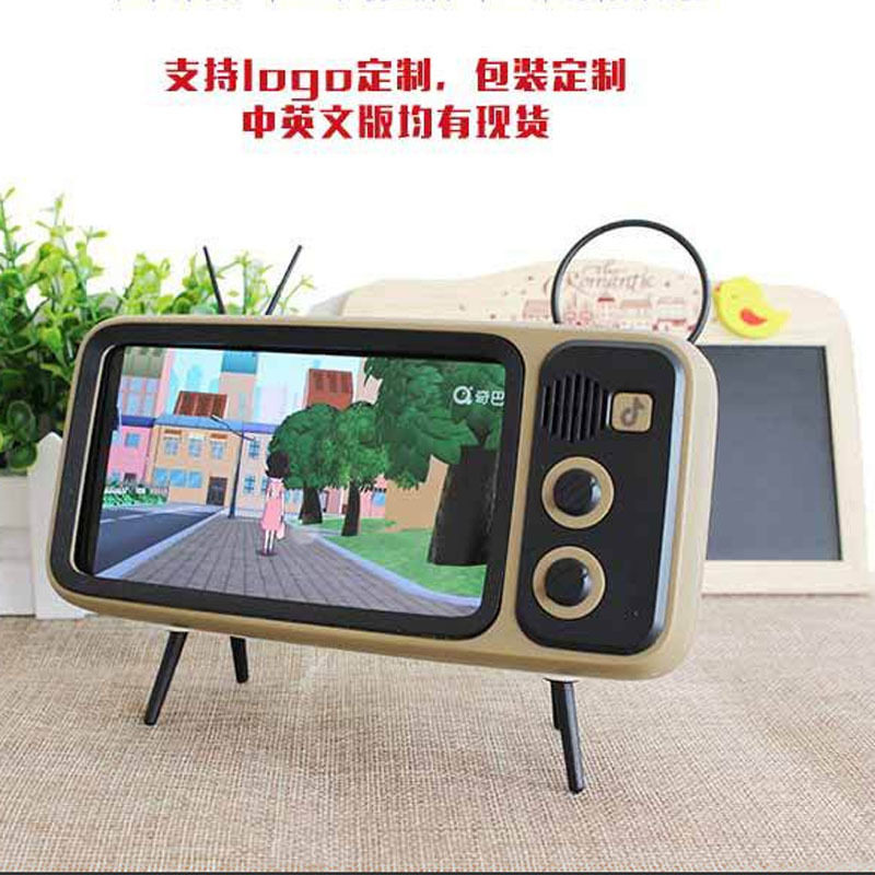 跨境手机支架桌面复古电视蓝牙音手机支架/手机座