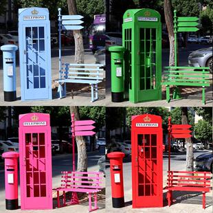 复古铁艺电话亭模型邮筒信箱指示牌景观长椅大型户外装饰道具摆件