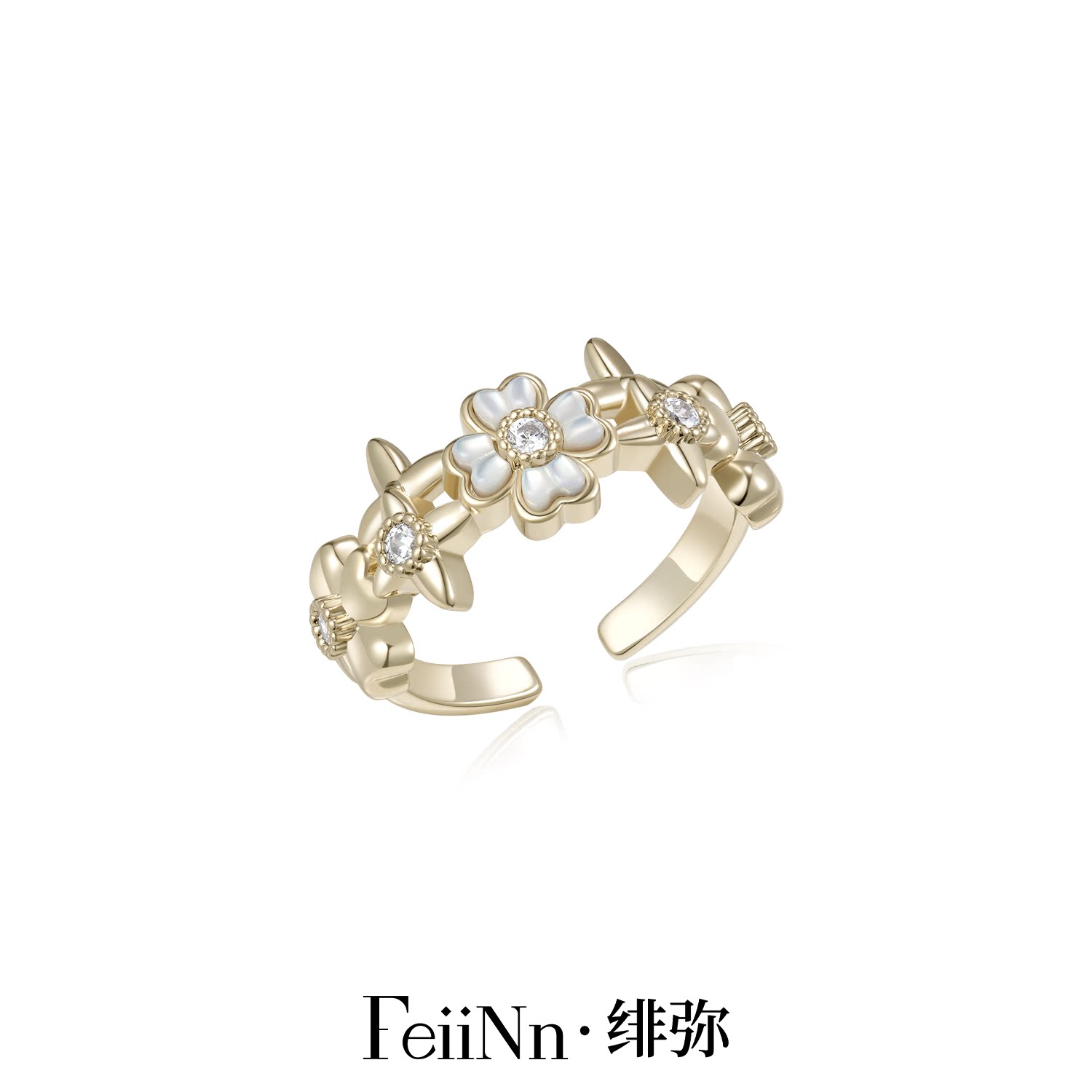绯弥FeiiNn「芙光」鎏金白贝母幸运花戒指女四芒星质感花簇开口戒