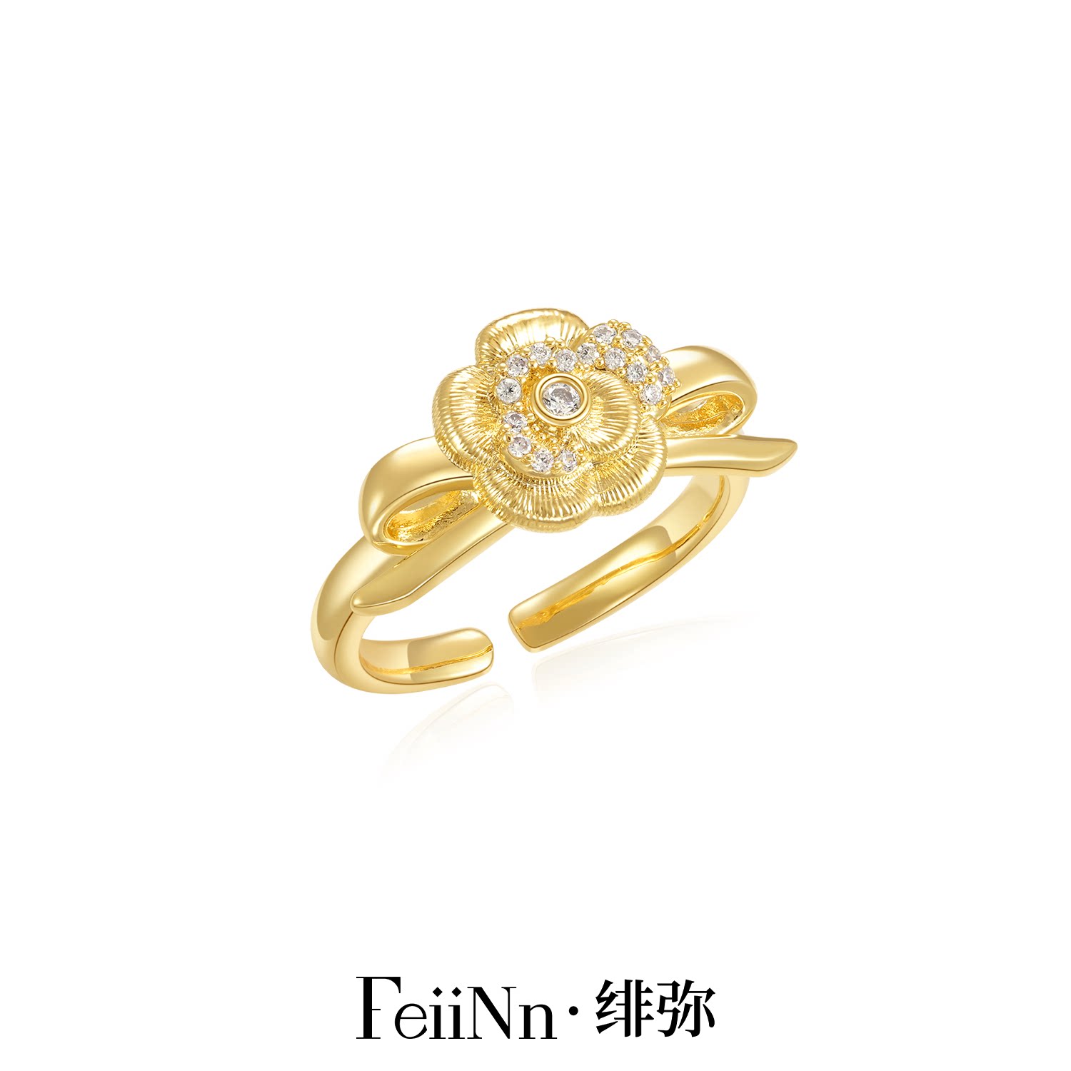 绯弥FeiiNn「花笺」原创法式复古鎏金山茶花蝴蝶结戒指拉丝指环