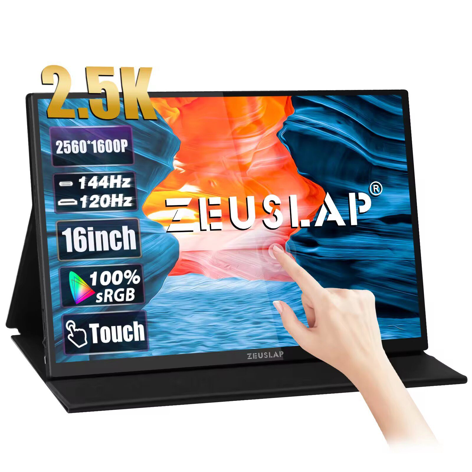 ZEUSLAP便携显示器2560*1600PS4显示屏电脑同双屏144Hz奈飞高清版