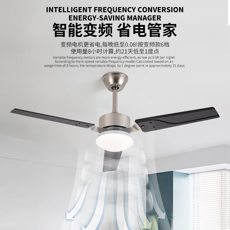 钻石牌吊扇大风力超静音装饰吊扇家用铁叶60寸客厅吊扇工业大风力