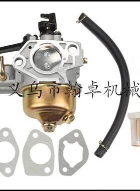 MS250 MS230 021 023 210化油器 空滤器 燃油管 油滤 高压包 油管